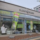 슬립앤슬립천안두정점