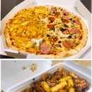 빅스타피자전주 이미지