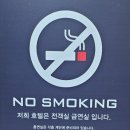 힐라시스 호텔 이미지