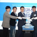 이동수푸드 - 경산시 성암로12길 22 | 이동수푸드