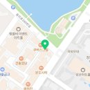 오기타기타전문음악학원