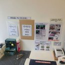 프린트24서면