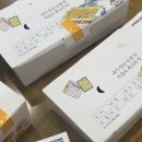 인앤아웃약국 이미지