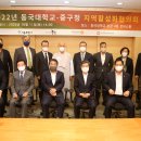 중구청 본관 이미지