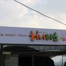 서암농장 이미지