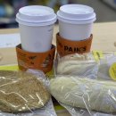 GS25평화타운점 이미지