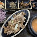 고미고미 이미지