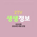 도봉-도봉-2033 이미지