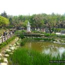 인천나비공원 이미지