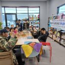 (사)경북장애인권익협회 영천시지회 이미지