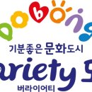 도봉슈퍼 이미지