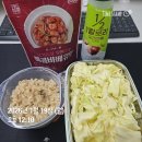 신진식품 | 2차 스위치온 다이어트 3주차 후기 (-2kg / 총 -4.9kg)