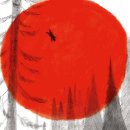 욕망의 열매 이미지