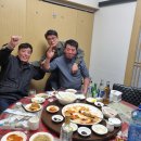 화식원 이미지