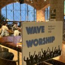 남반구 세계선교의 시대 한국 선교 2.0 준비된 MK세대 -늘푸른 Wave News 2023-07호