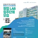 리스타트플랫폼 인터파크통영씨어터 이미지