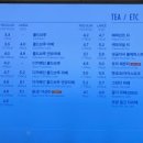 뚜레쥬르 대전서구만년점 이미지