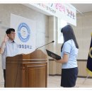 하늘빛중학교 이미지
