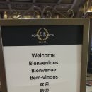 팔레스호텔 이미지