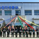 농업미생물실 이미지