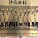 태원반점 이미지