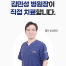 굽은다리역 이미지