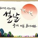 (주)이안몰