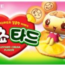 GS25 역삼지에스점 이미지