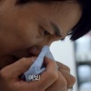 부부셰프 이미지