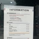 모텔오즈의마법사 | [Review] K 현대미술관 &lt;키스 러브모먼트 : 사랑의 온도가 가장 뜨거운 순간, 키스&gt;展 전시 후기!(1)
