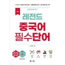 콜링북스 이미지