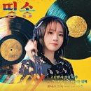 다산초당 | 강진 다산초당 언제나 마음이 경건해지는 곳