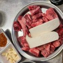 황제오백소갈비살 이미지