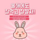 블루 스크린 골프연습장 이미지