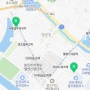 송도나이스공인중개사사무소 네이버블로그