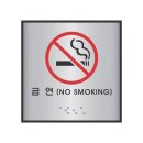 J0105 이미지