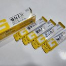 엘&엠 이미지