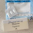 주식회사 공간인공감 | [임신시도 13차] 대전 생명의정원에서 인공수정 첫 시도 | 시술 후기, 금액