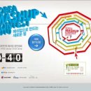 오즈텔레콤
