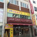 둘리인형뽑기방 이미지