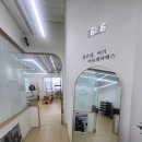 더리터전주안골점