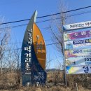 UR(상주시)-[영남제일로]-상-52 | 상주 청정한우직판장 상주소고기맛있는곳 내돈내산 후기