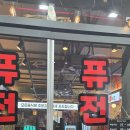 밥통이랑술통이랑 네이버블로그