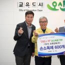 엔텍(주)