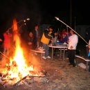 연합 농장 이미지