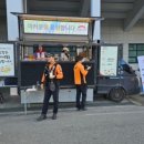 아미푸드 이미지