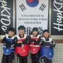 웅비 합기도 체육관 이미지