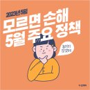 가정축산 이미지