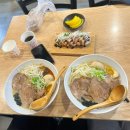 카네라멘