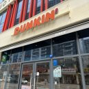 던킨경산하양점 이미지